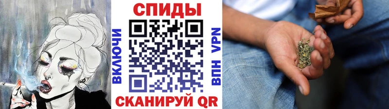 площадка телеграм  Гдов  Бутират оксибутират  kraken как зайти 