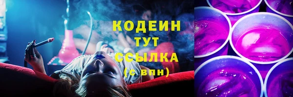 дурь Балахна