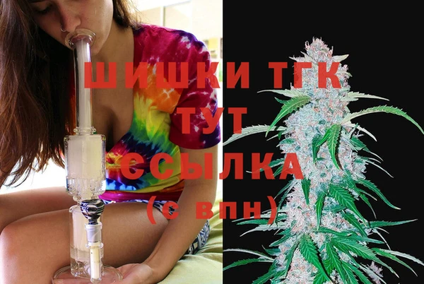 дурь Балахна