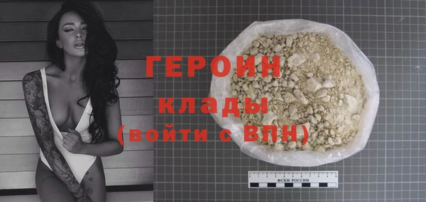 дурь Балахна