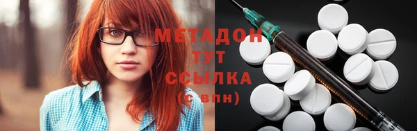 ALPHA PVP Баксан