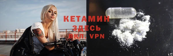 дурь Балахна
