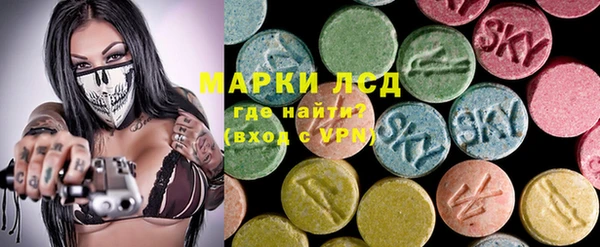 дурь Балахна