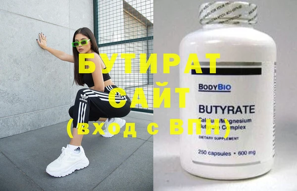мяу мяу мука Дмитриев