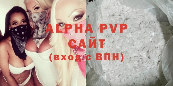 дурь Балахна