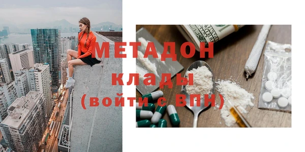 дурь Балахна