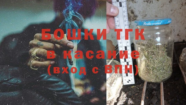 MDMA Снежинск