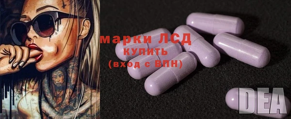 дурь Балахна