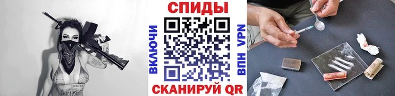наркотики  hydra tor  Метамфетамин Methamphetamine  Гдов 